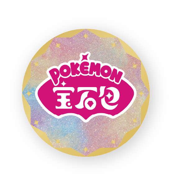 Pokémon Gem Badge