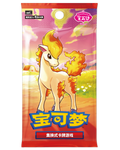 Paquete de Gemas Pokémon Vol. 4 (CBB4C)