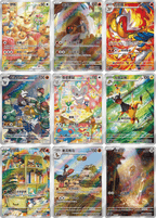 Paquete de Gemas Pokémon Vol. 4 (CBB4C)