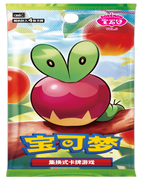 Paquete de Gemas Pokémon Vol. 6 (CBB6C)