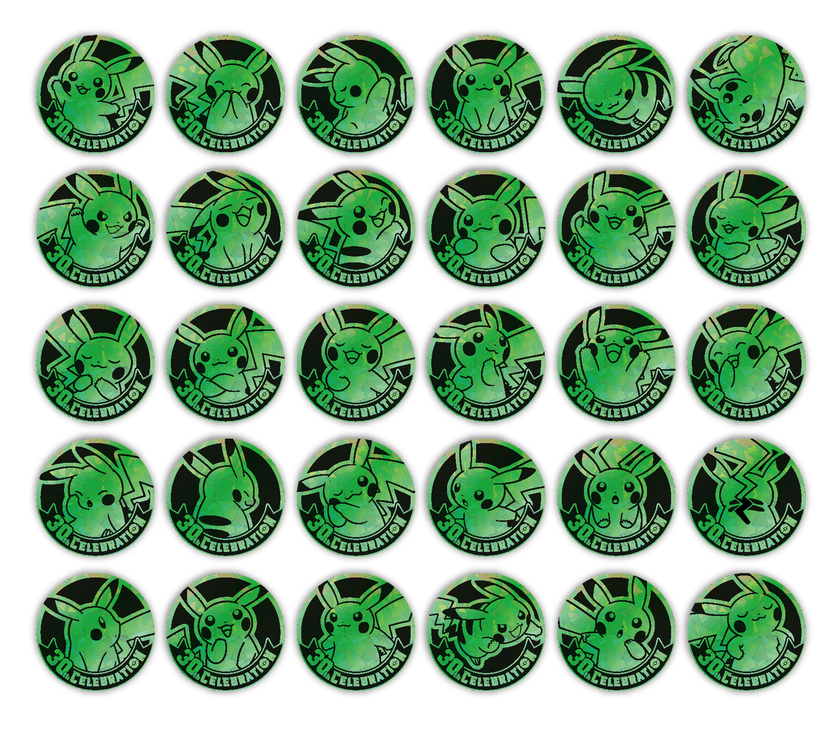 30th Celebration - Coin Pack (Simplified Chinese)