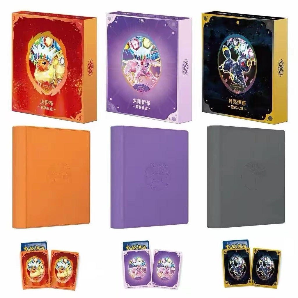 Caja de Regalo de Sets de Evoluciones de Eevee