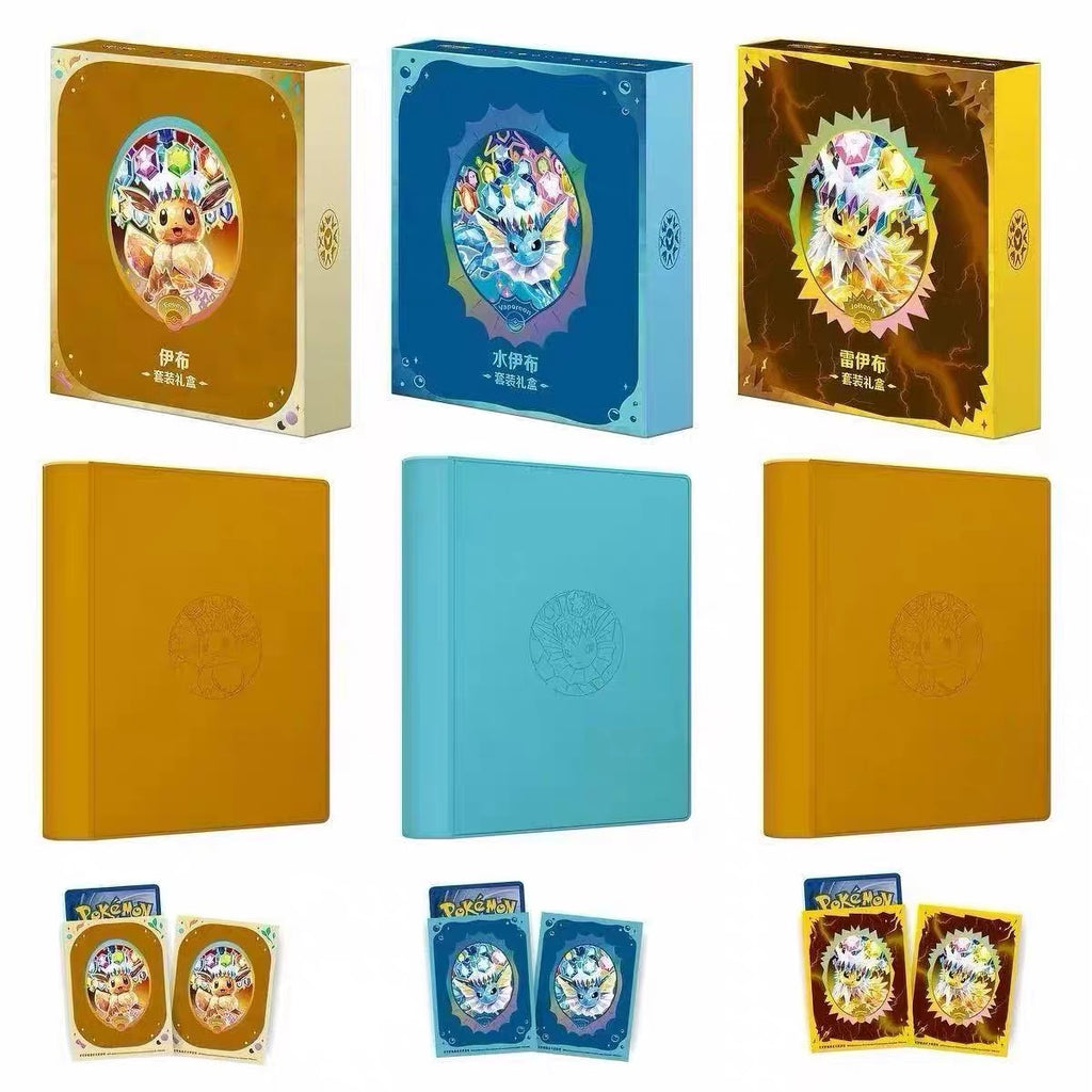 Caja de Regalo de Sets de Evoluciones de Eevee