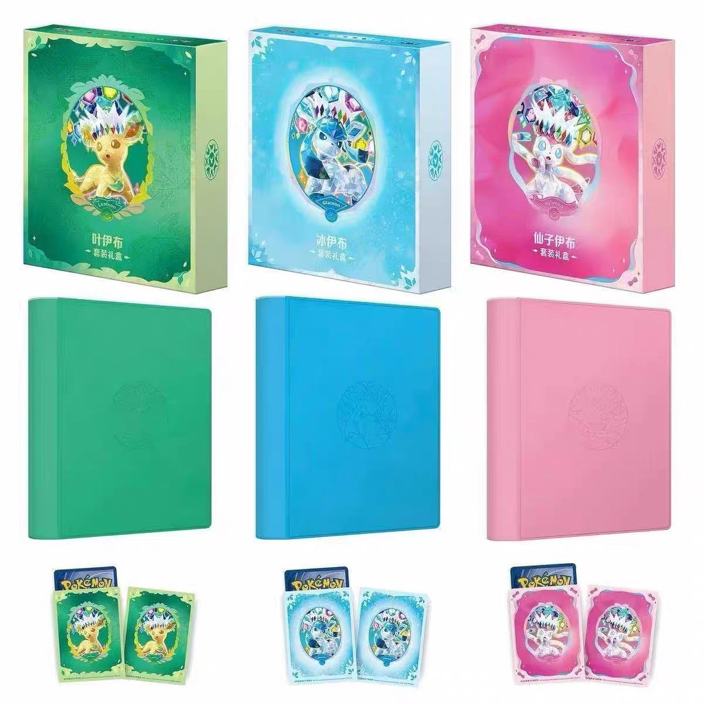 Caja de Regalo de Sets de Evoluciones de Eevee