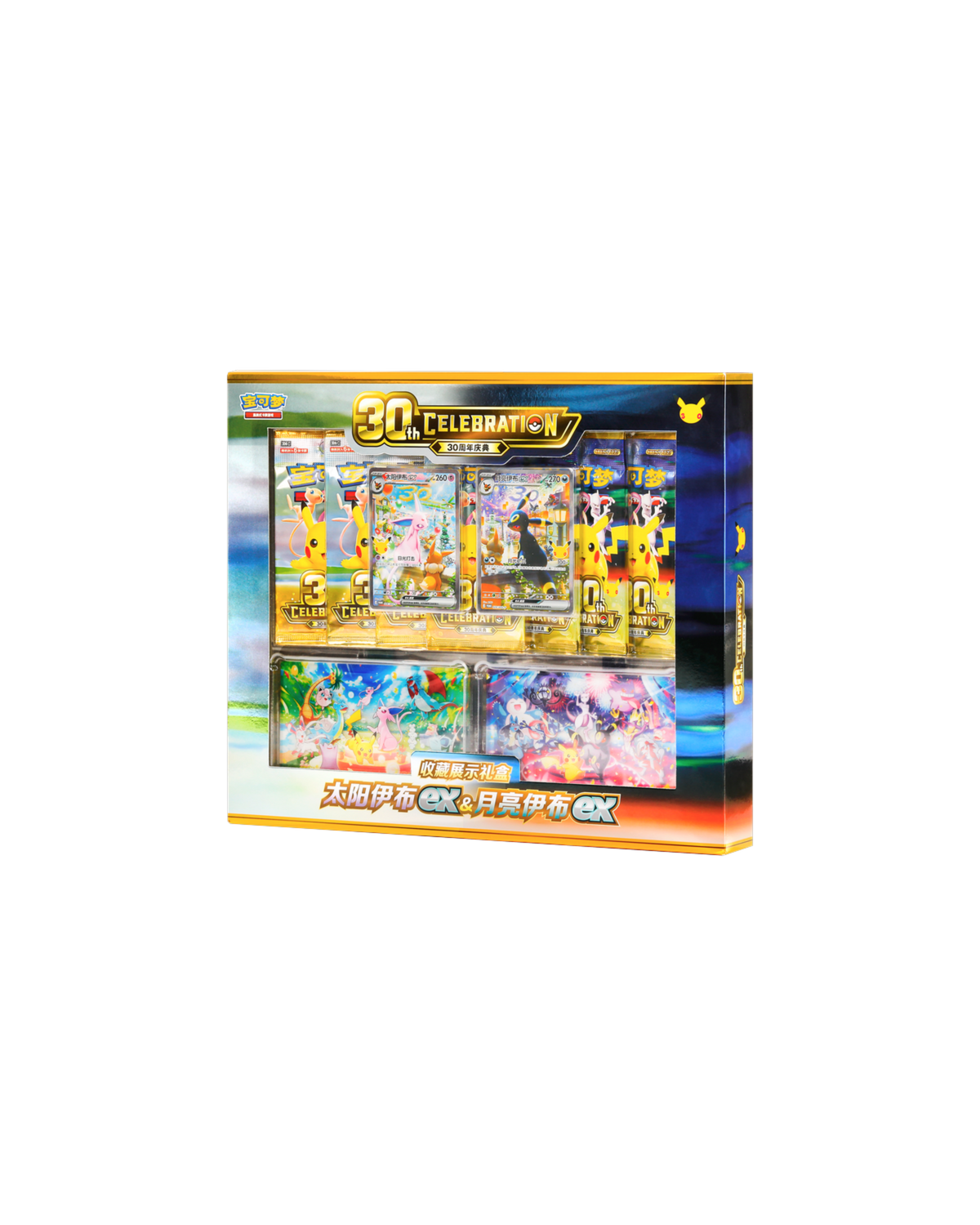 30th Celebration - Espeon & Umbreon Gift Box (Simplified Chinese)