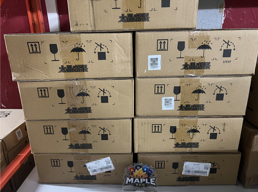 Caja de sobres Pokémon S&V Terastal Gathering (CSV9.5C)