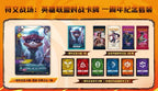 Caja de sobres Pokémon S&V Terastal Gathering (CSV9.5C)