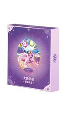 Caja de Regalo de Sets de Evoluciones de Eevee