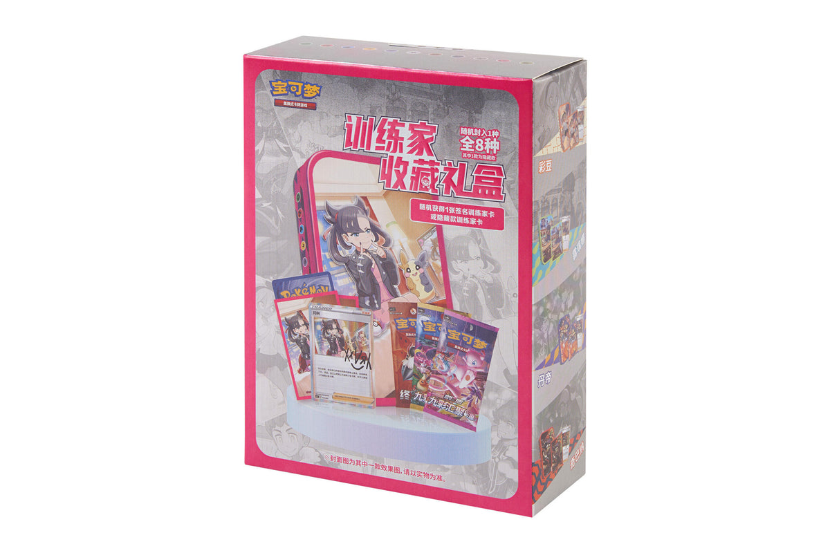 Pokémon Karmesin & Purpur Terakristall-Abenteuer Booster-Display (CSV9.5C)