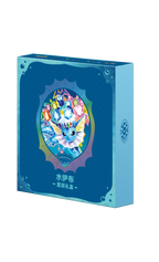Caja de Regalo de Sets de Evoluciones de Eevee