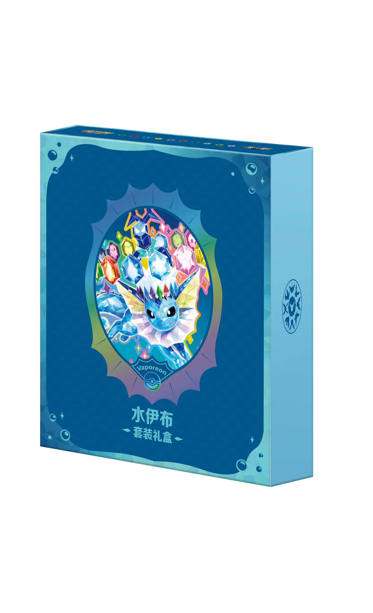 Eeveelution-Set-Geschenkbox-Evoli