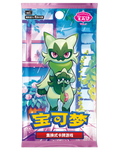 Paquete de gemas Pokémon Vol.5 (CBB5C)