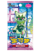 Paquete de gemas Pokémon Vol.5 (CBB5C)