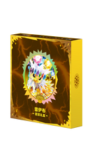 Caja de Regalo de Sets de Evoluciones de Eevee