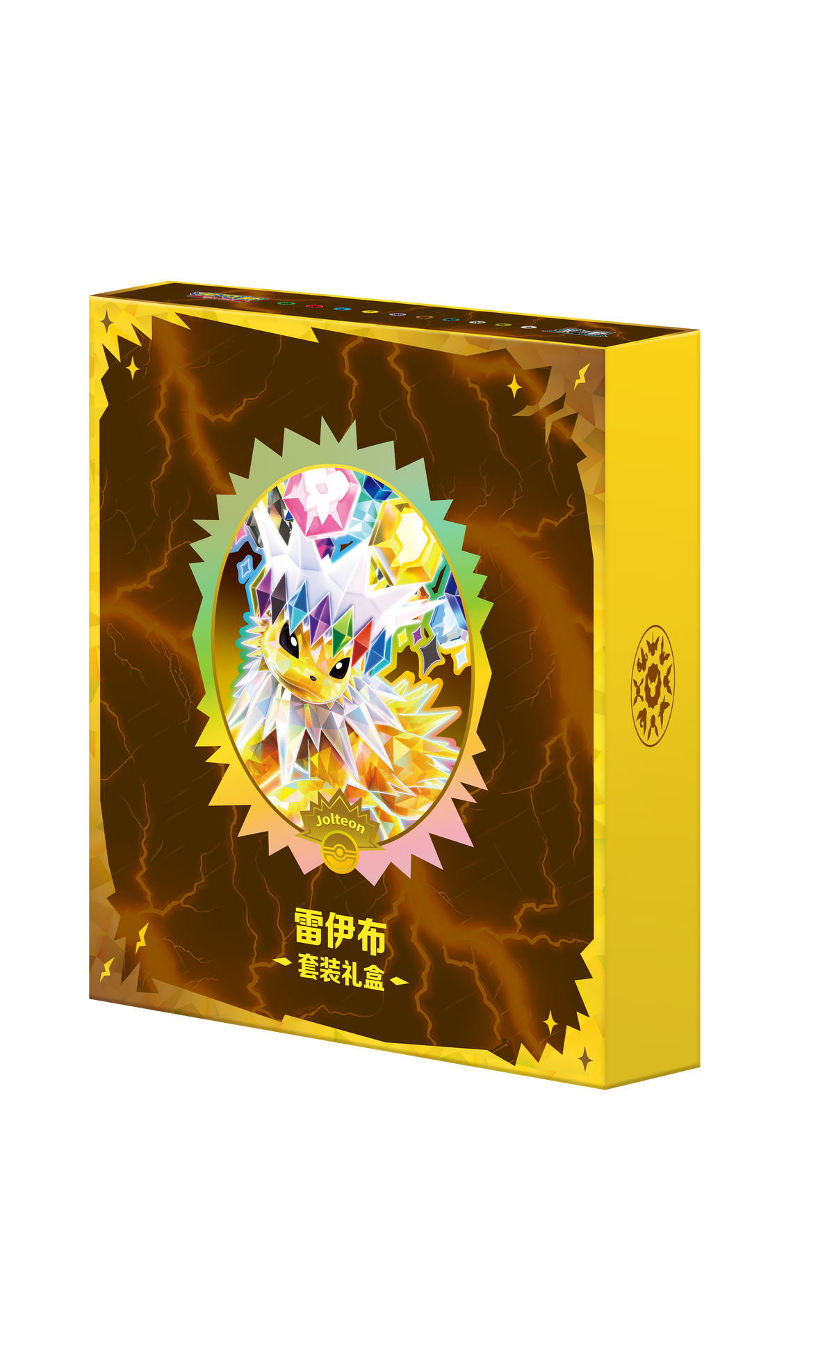 Eeveelution-Set-Geschenkbox-Evoli