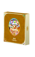Caja de Regalo de Sets de Evoluciones de Eevee