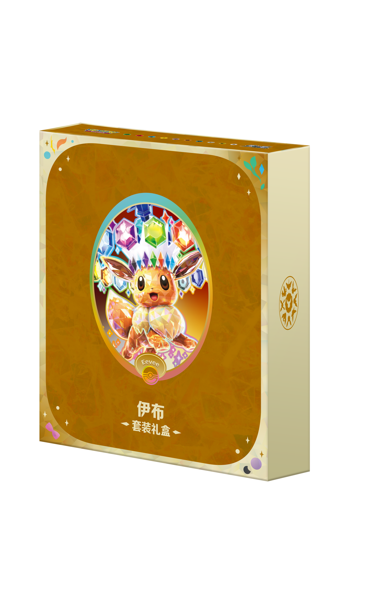 Eeveelution-Set-Geschenkbox-Evoli
