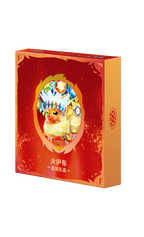 Caja de Regalo de Sets de Evoluciones de Eevee