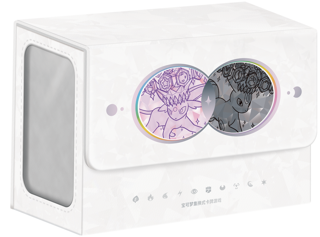 Eevee & Friends Premium Gift Box（CSV9.5C）