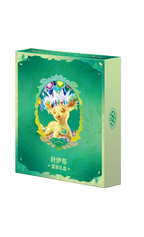 Caja de Regalo de Sets de Evoluciones de Eevee